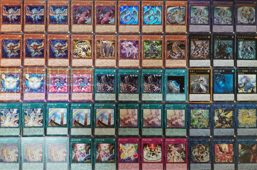 遊戯王デッキ　A宝玉獣デッキ　ガチ構築