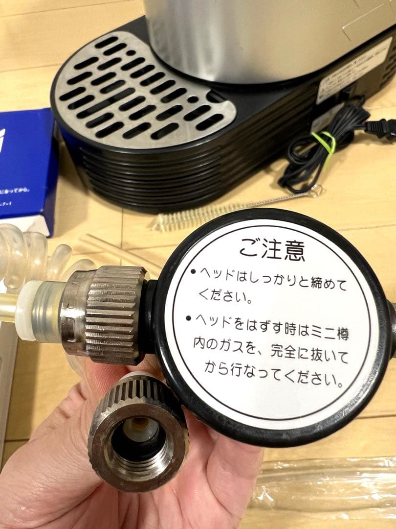 アサヒスーパードライ ミニ樽 ポータブルビールサーバー NBS-101