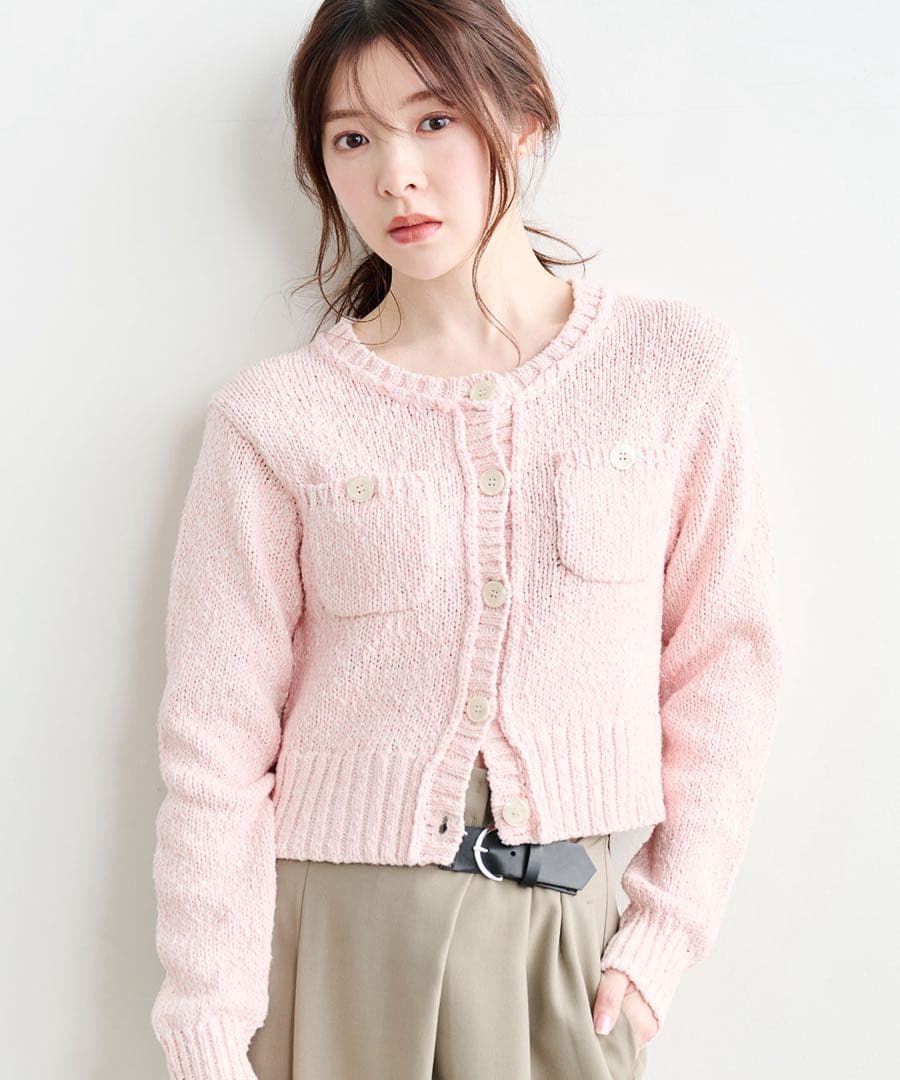 COCODEAL ポケットディティールコンパクトニットカーディガン