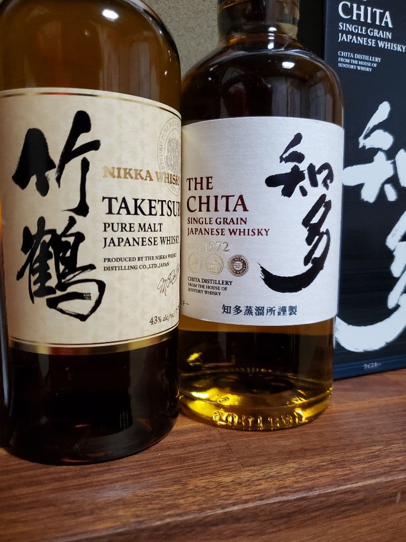 T*o様 【即日発送】二本セット「竹鶴ピュアモルト」「サントリー知多」700ml