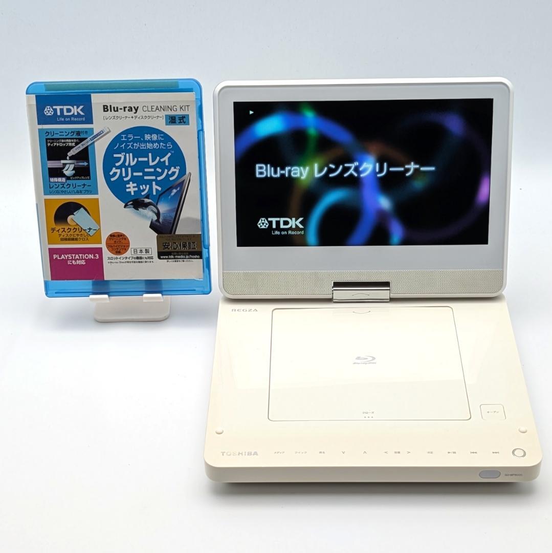 TOSHIBA SD-BP900S ポータブルブルーレイプレーヤー