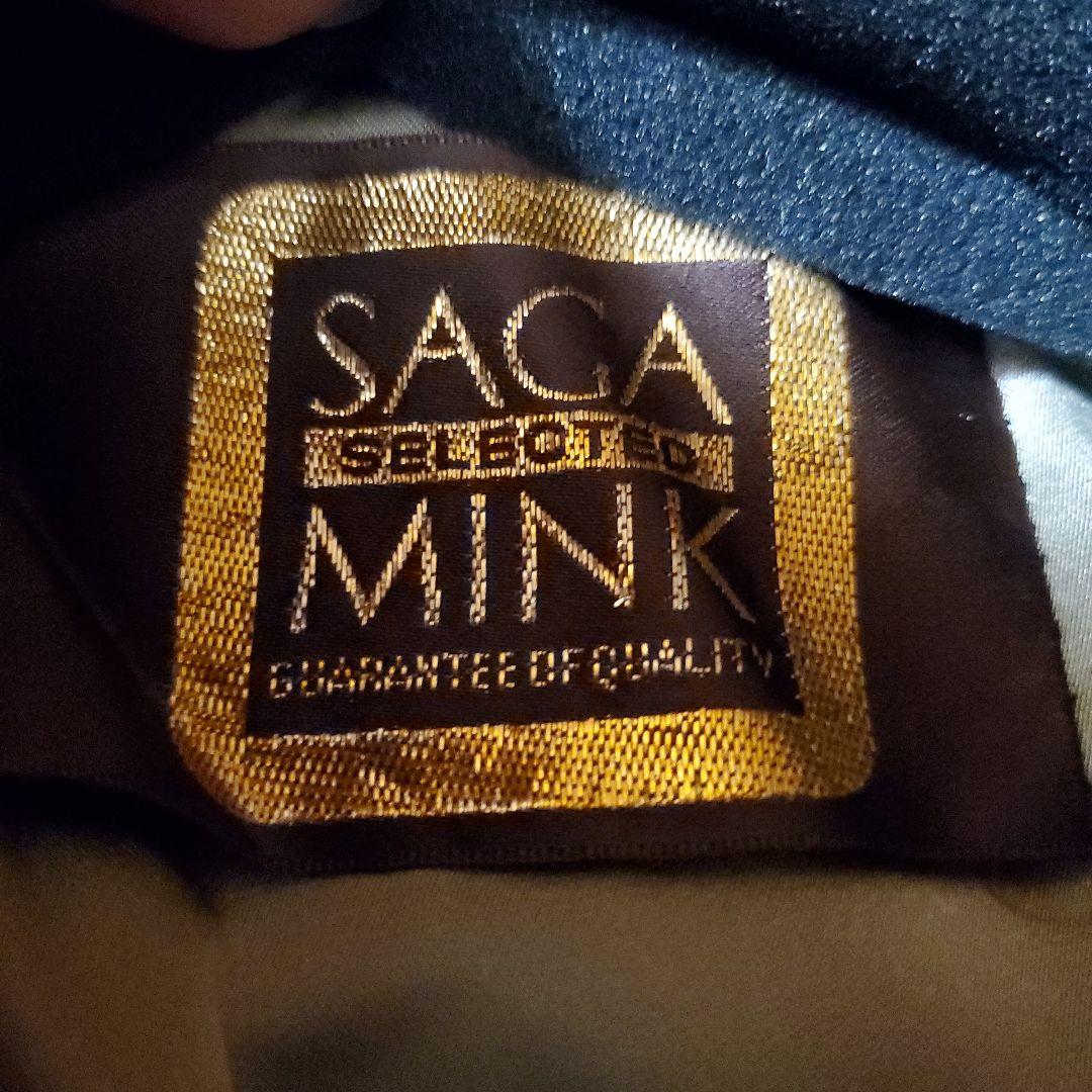 SAGAMINK サガミンク ミンクジャケット