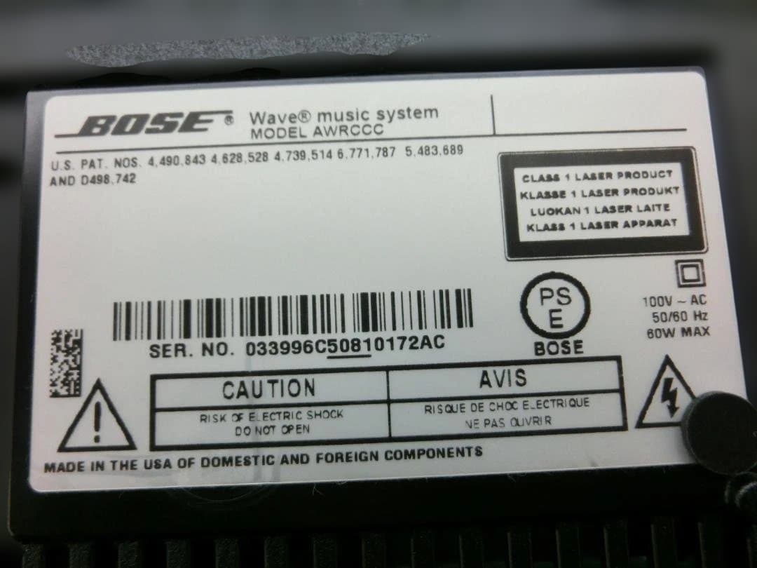 『BOZE』CDプレーヤー/AM.FMチューナー内蔵一体型