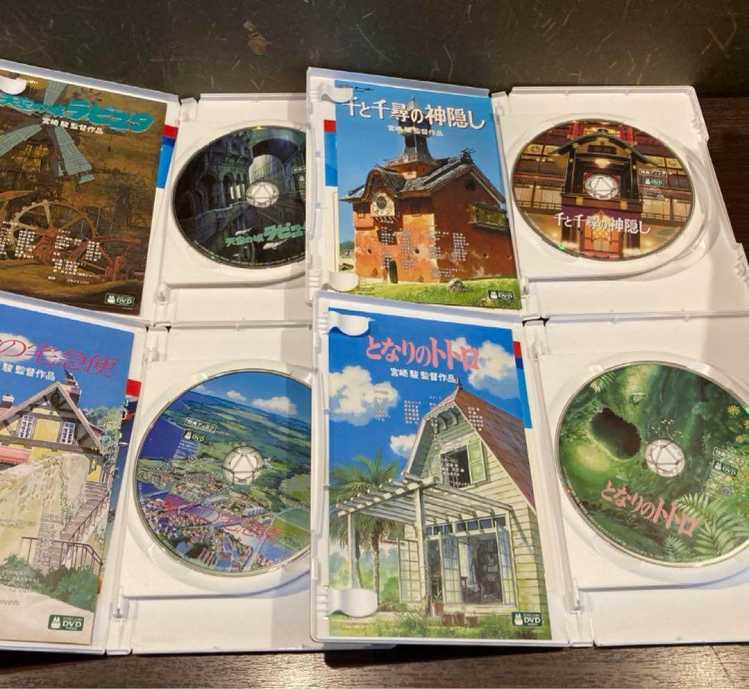 専用　ジブリDVD特典ディスク８枚