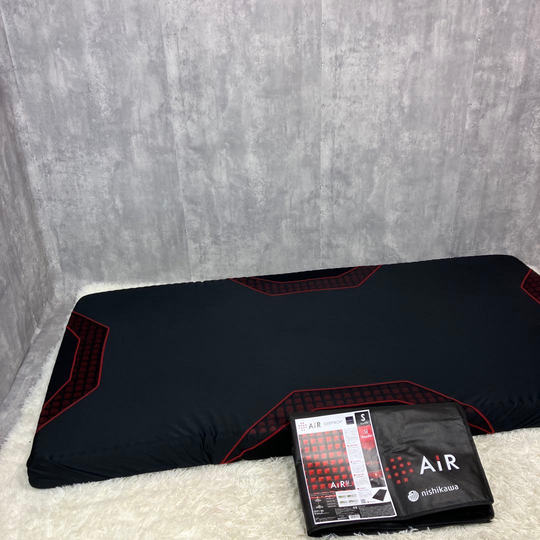 【美品】西川 AIR エアーSI マットレス レギュラー シングル 専用袋付き