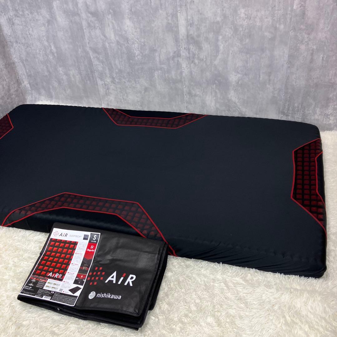 【美品】西川 AIR エアーSI マットレス レギュラー シングル 専用袋付き