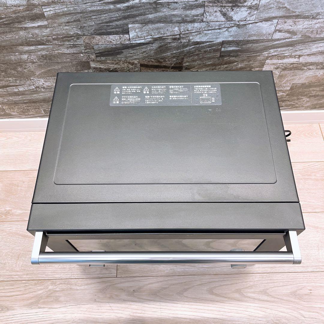 BALMUDA The Range オーブンレンジ ブラック K04A-BK