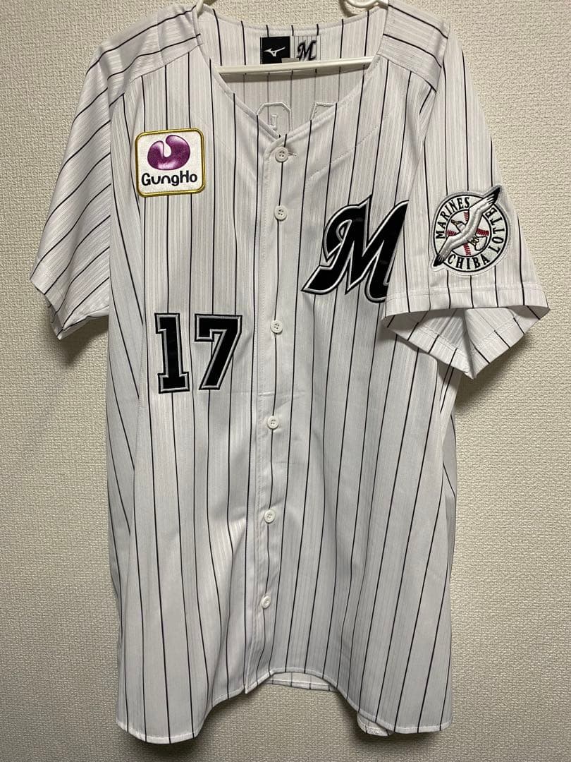 千葉ロッテマリーンズ 佐々木朗希 #17 ユニフォーム O