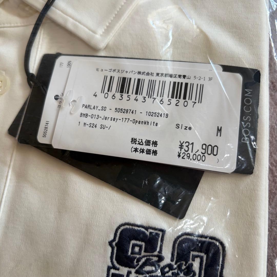 BOSS×大谷翔平 新品未開封 コットンポロシャツ ホワイト　定番　希少完売品