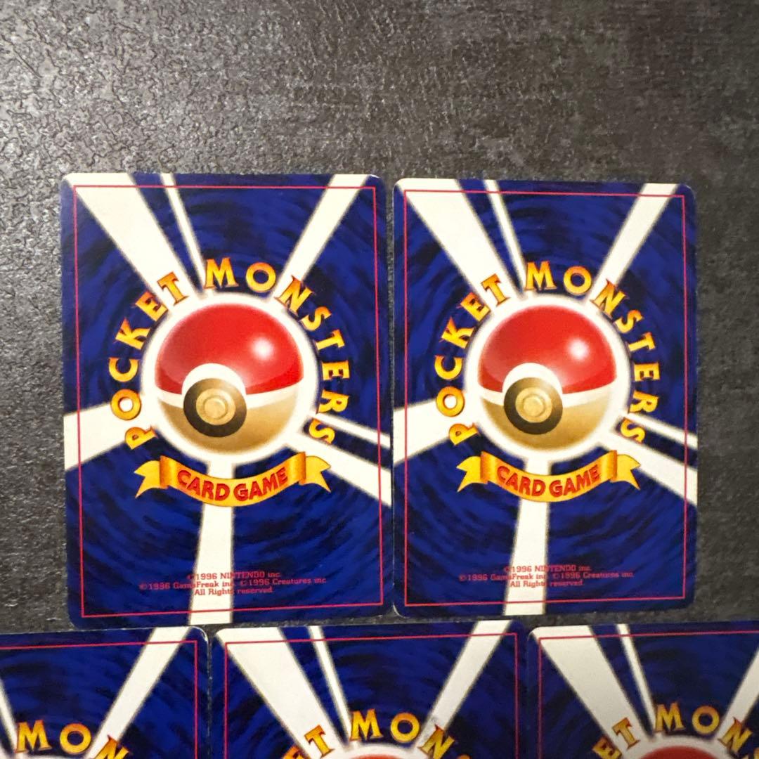 ポケモンカード キラ 旧裏 バクフーン まとめ