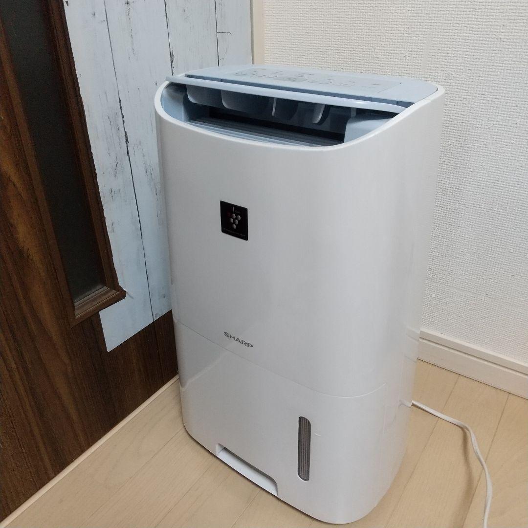 コンプレッサー式クリーニング済みなので届けばそのまま使えるシャープ衣類乾燥除湿機