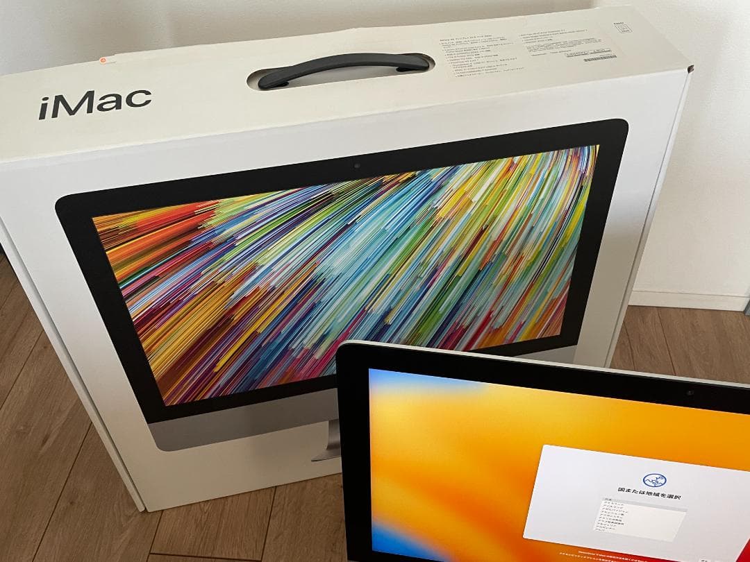 Apple iMac Retina 4K 21.5インチ 2017