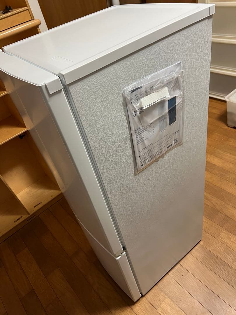 TOSHIBA 冷蔵庫 ホワイト 2ドア