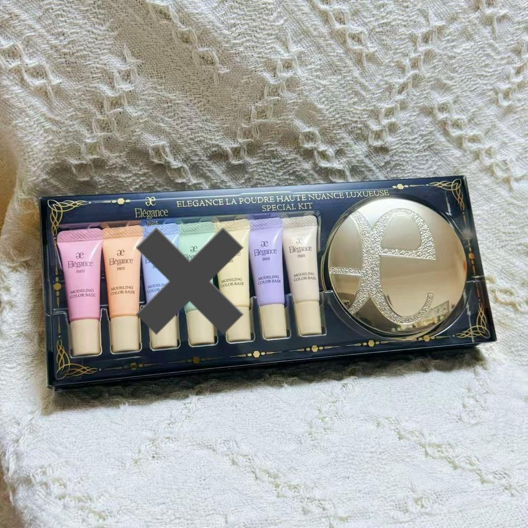 エレガンス ラ プードル オートニュアンス リクスィーズ Ⅰ