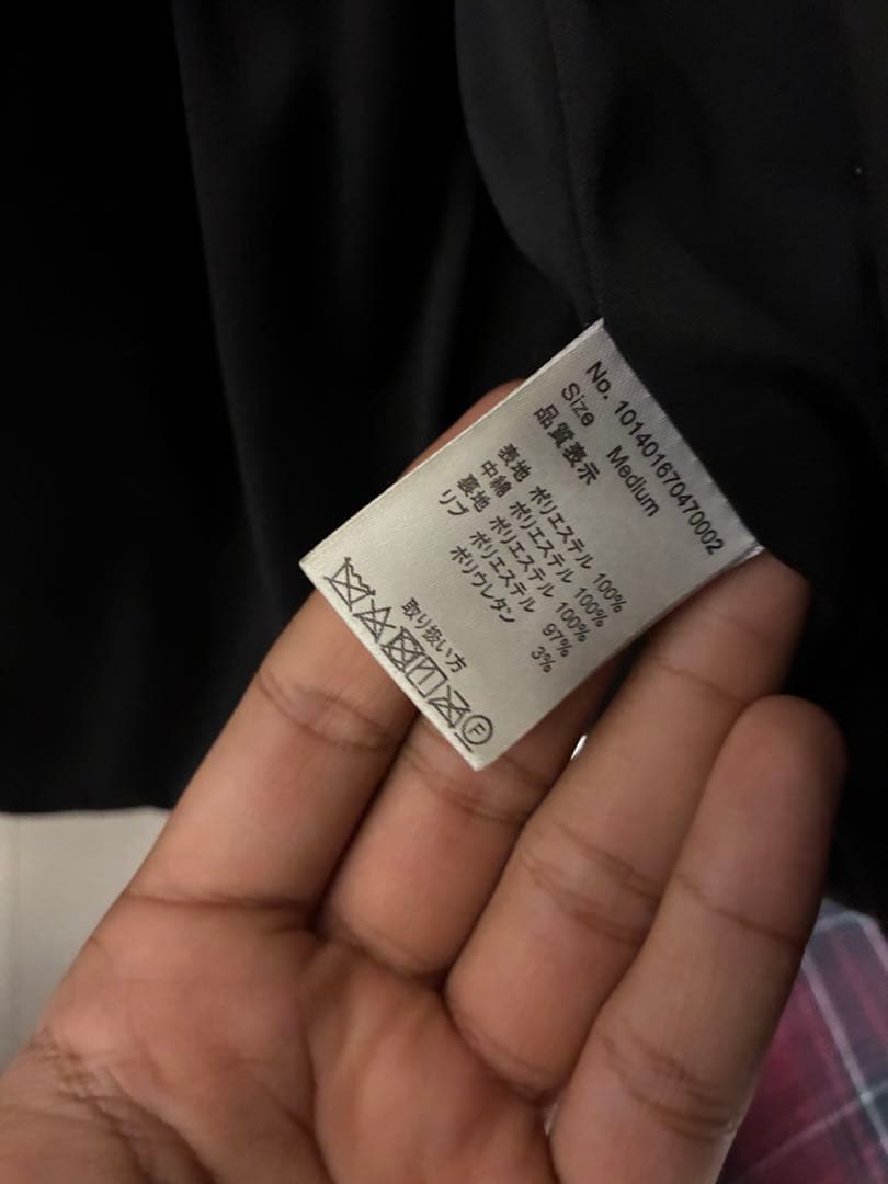 アダムスジャグラーダウン　Mサイズ　再販なし限定