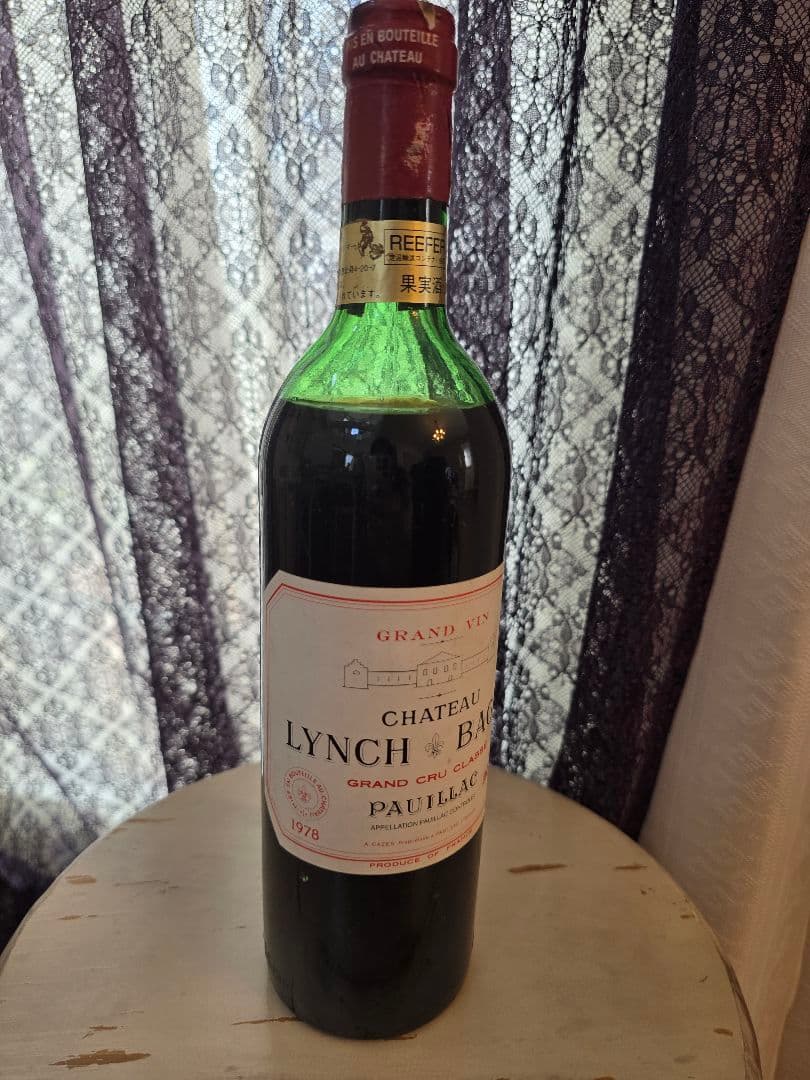Chateau Lynch Bages 1978 赤ワイン