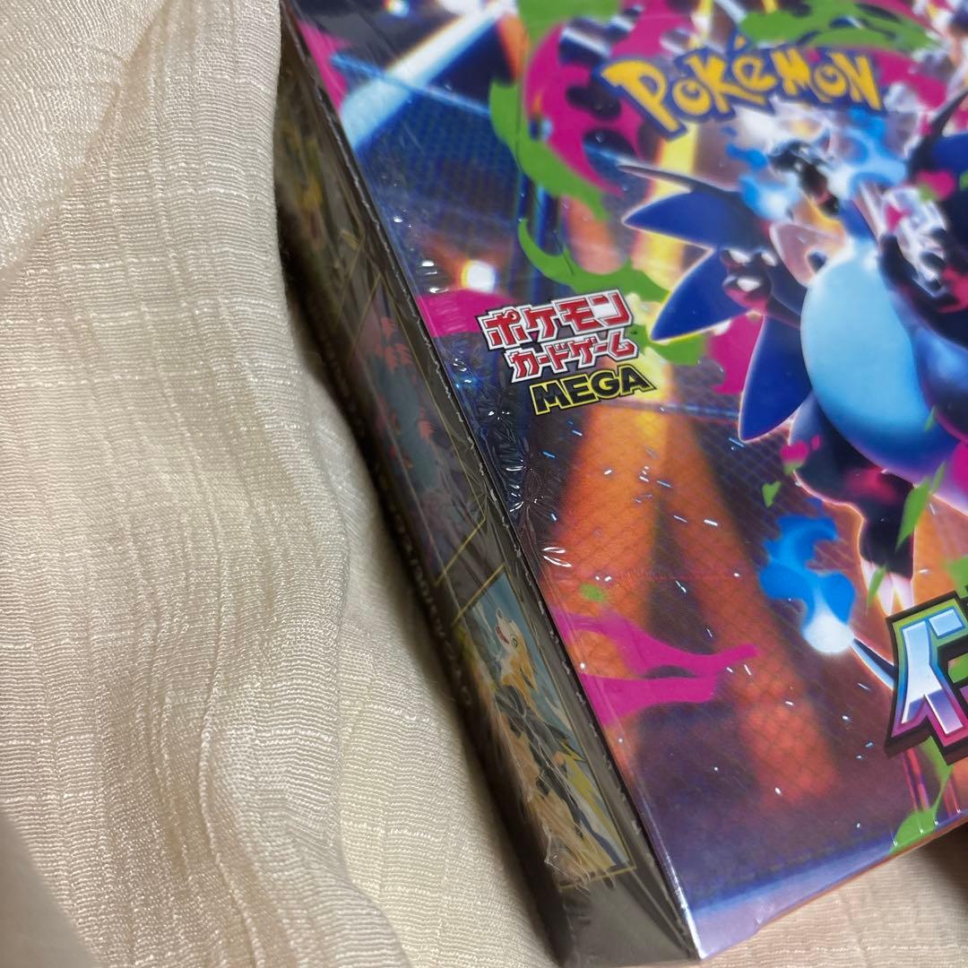 ポケモンカード ポケカ インフェルノX シュリンク付き 2box おまけ付き