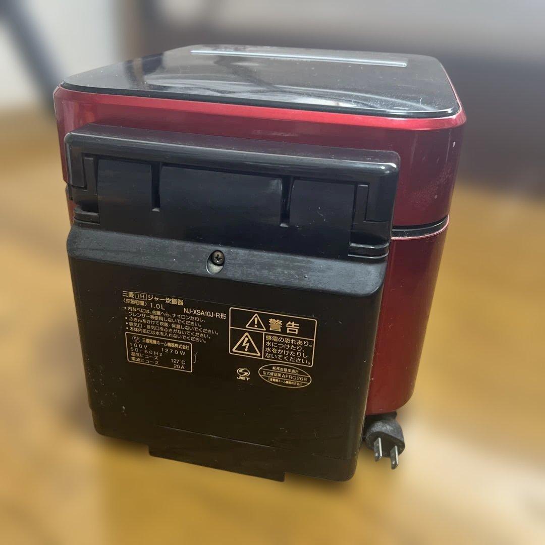 三菱 NJ-XSA10J IH炊飯器 赤　付属品つき