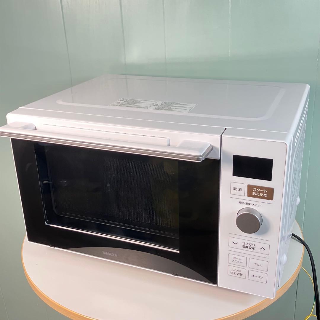 【美品級】山善YRP-F181TV 2024年製 電子レンジ 18L