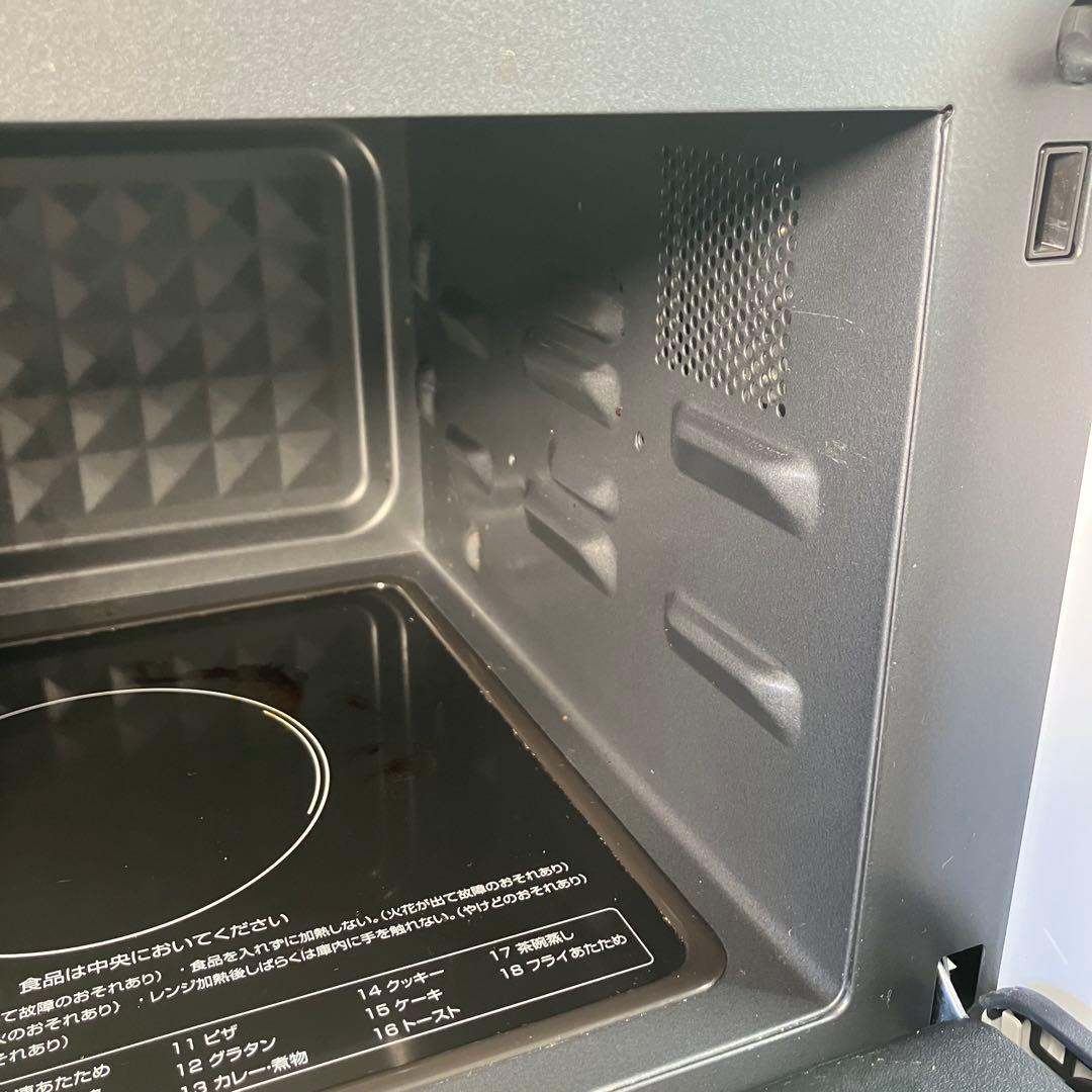 【美品級】山善YRP-F181TV 2024年製 電子レンジ 18L
