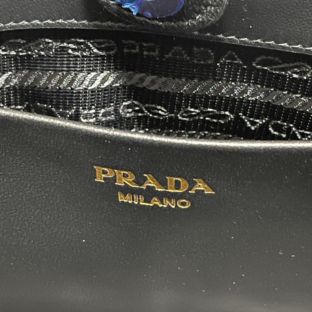 新品✨PRADA プリーツ ナッパレザー 2way ハンドバッグ ブラック