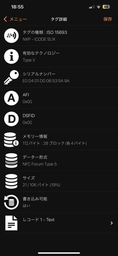 新品✨PRADA プリーツ ナッパレザー 2way ハンドバッグ ブラック