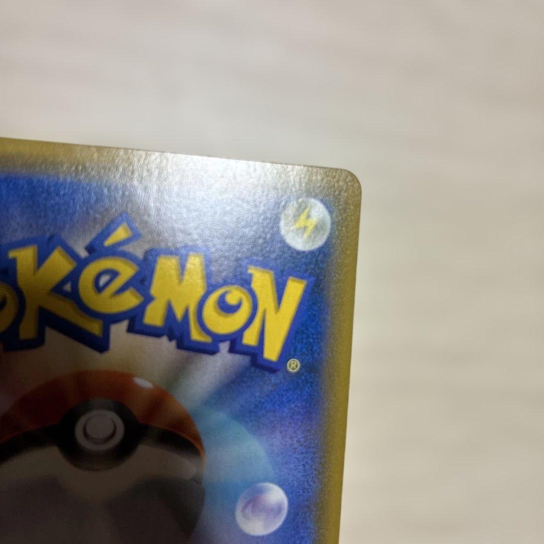 お茶会ごっこピカチュウ 325/SM-P 京都プロモ