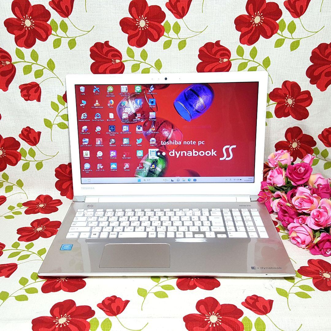 東芝/薄型高年式/最新Win11/新品SSD256G/メモリ8G/Zoom