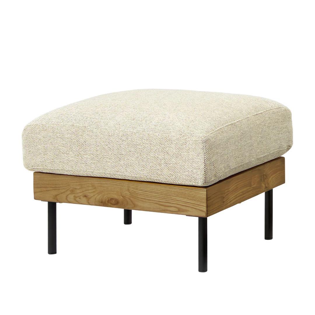 【限定割引き】unico TREL(トレル)　カバーリングオットマン