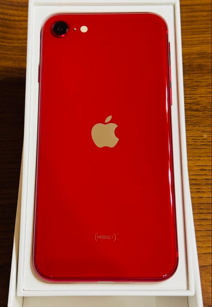 未使用に近い iPhone SE 第3世代 128GB