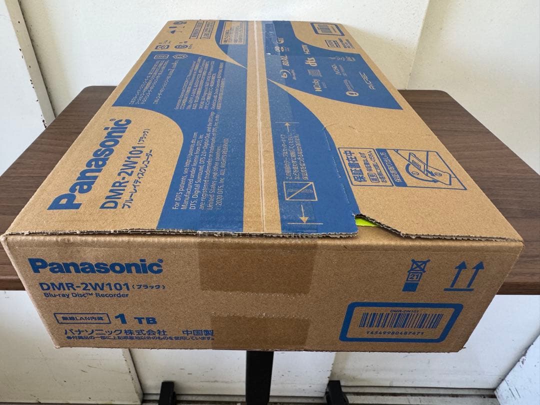 F088　Panasonic　1TB 2チューナー ブルーレイレコーダー
