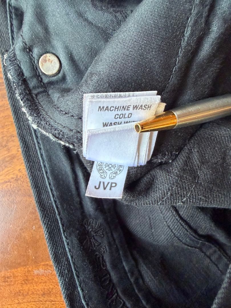 CHROME HEARTS DENIM STRAIGHT PANTS ブラック