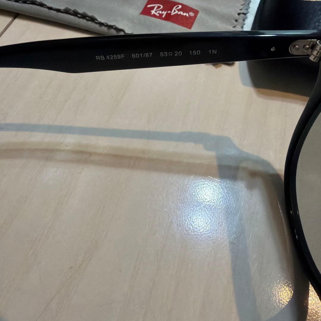 【タカ】Ray-Ban サングラス ライトグレーケース付き