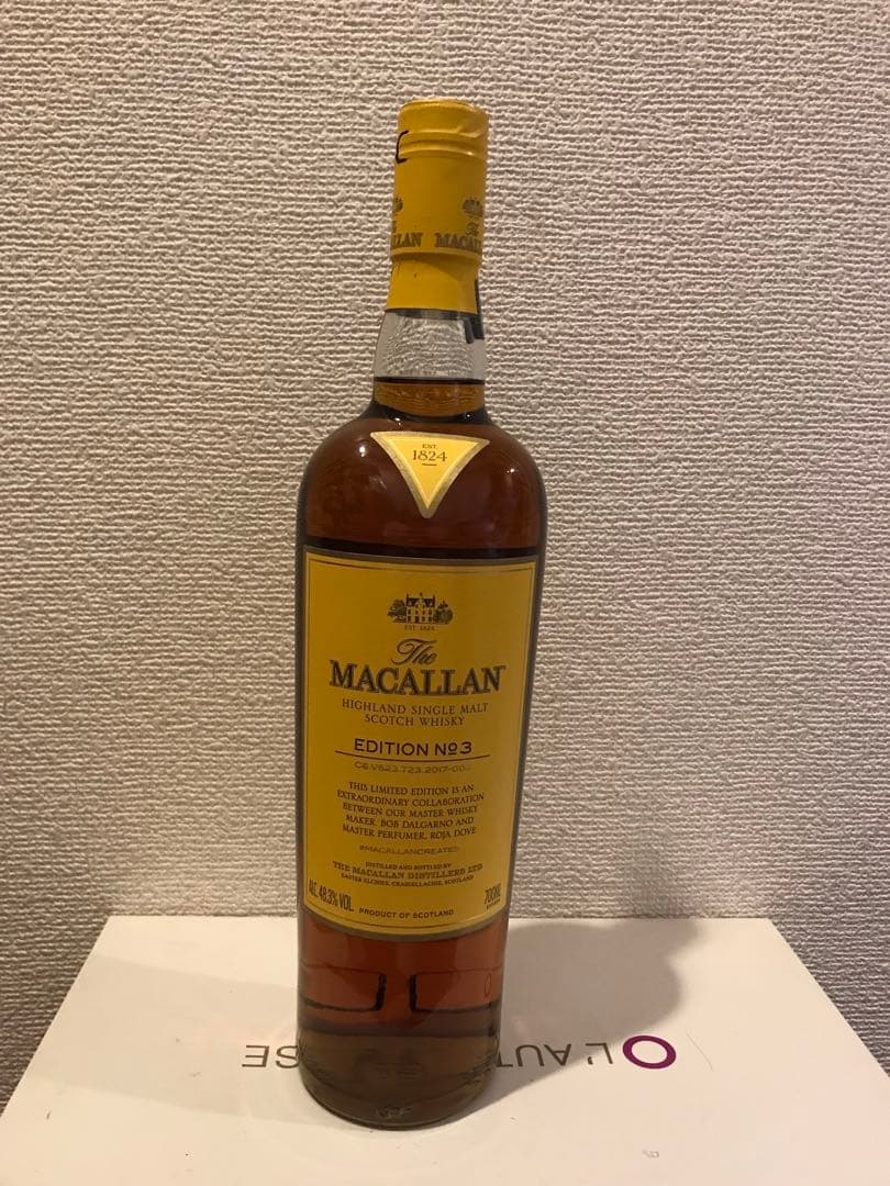 マッカラン エディションNo.3 8/23まで