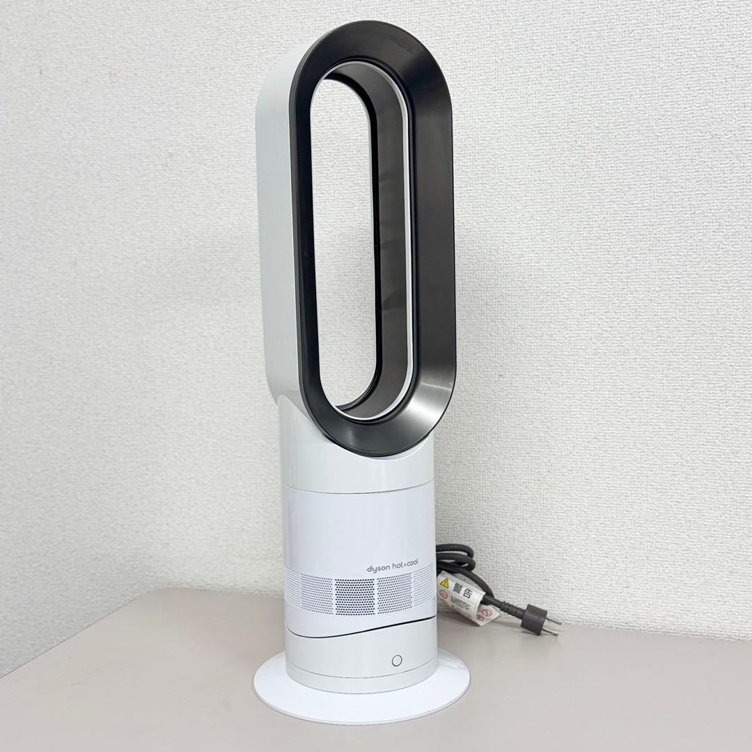 dyson hot+cool ダイソン AM09 セラミックファンヒーター