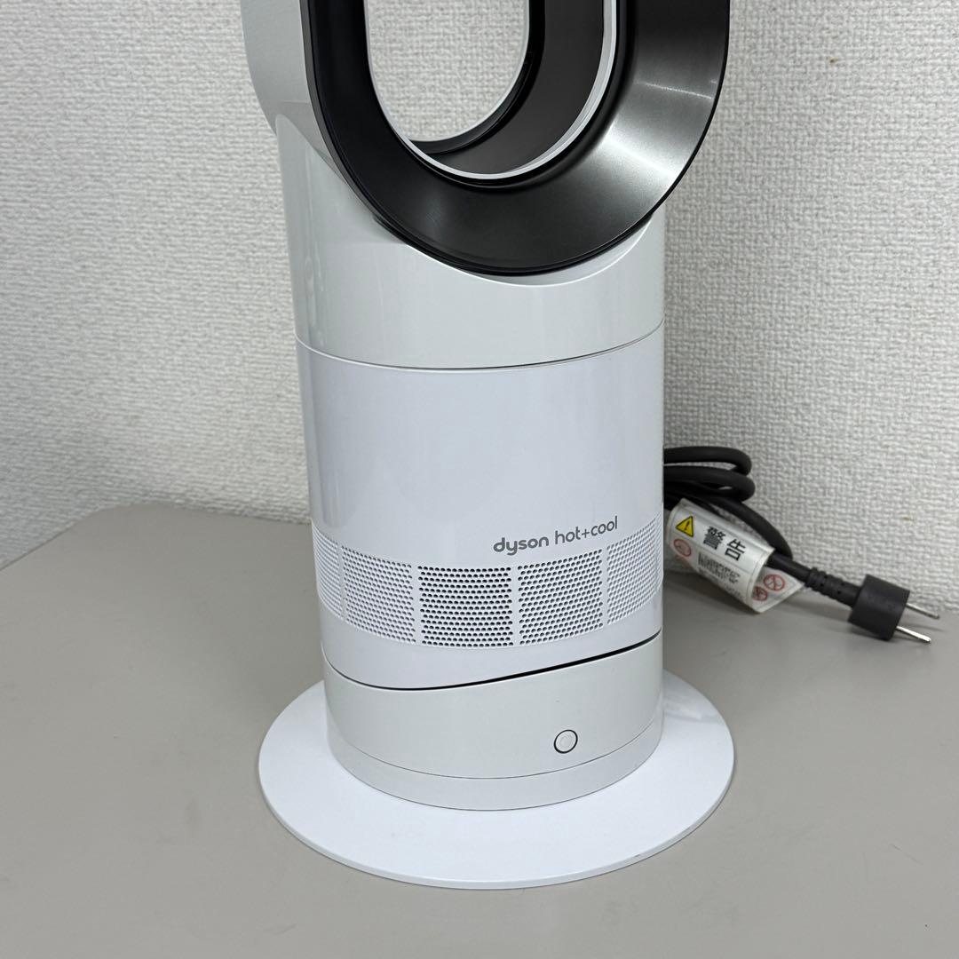 dyson hot+cool ダイソン AM09 セラミックファンヒーター