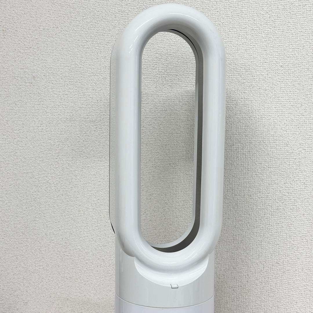 dyson hot+cool ダイソン AM09 セラミックファンヒーター