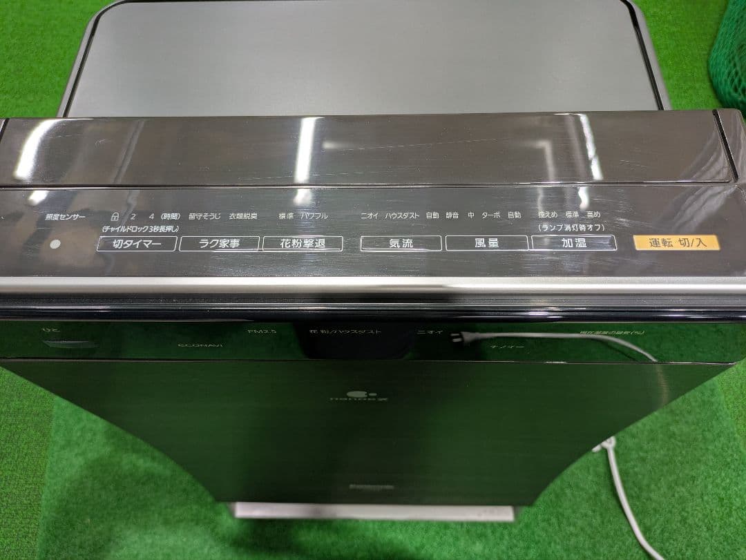 Panasonic ナノイーX 空気清浄機
