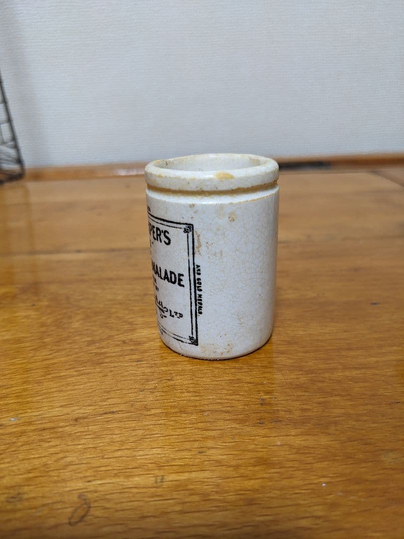イギリスアンティーク珍品ミニサイズのフランククーパー陶器5.5cmヤクルトサイズ