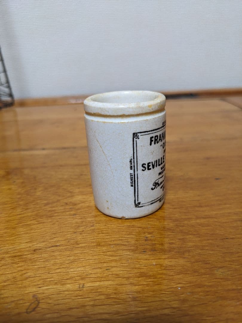 イギリスアンティーク珍品ミニサイズのフランククーパー陶器5.5cmヤクルトサイズ