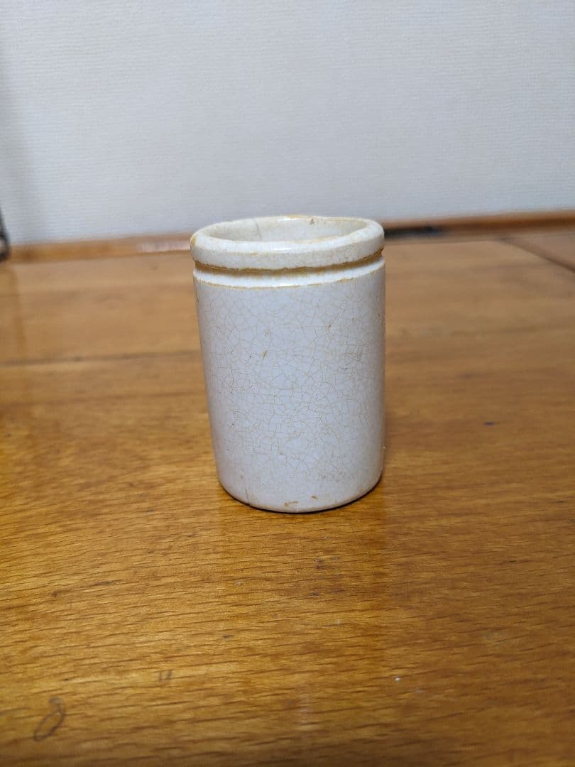 イギリスアンティーク珍品ミニサイズのフランククーパー陶器5.5cmヤクルトサイズ