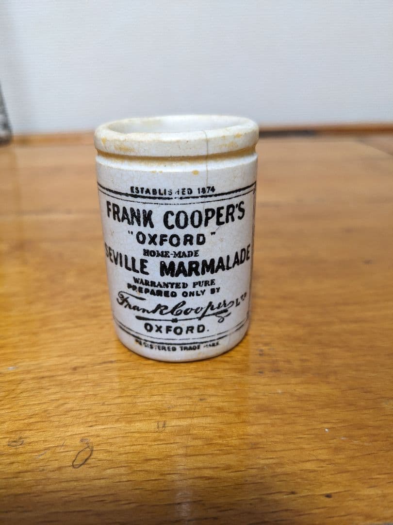 イギリスアンティーク珍品ミニサイズのフランククーパー陶器5.5cmヤクルトサイズ