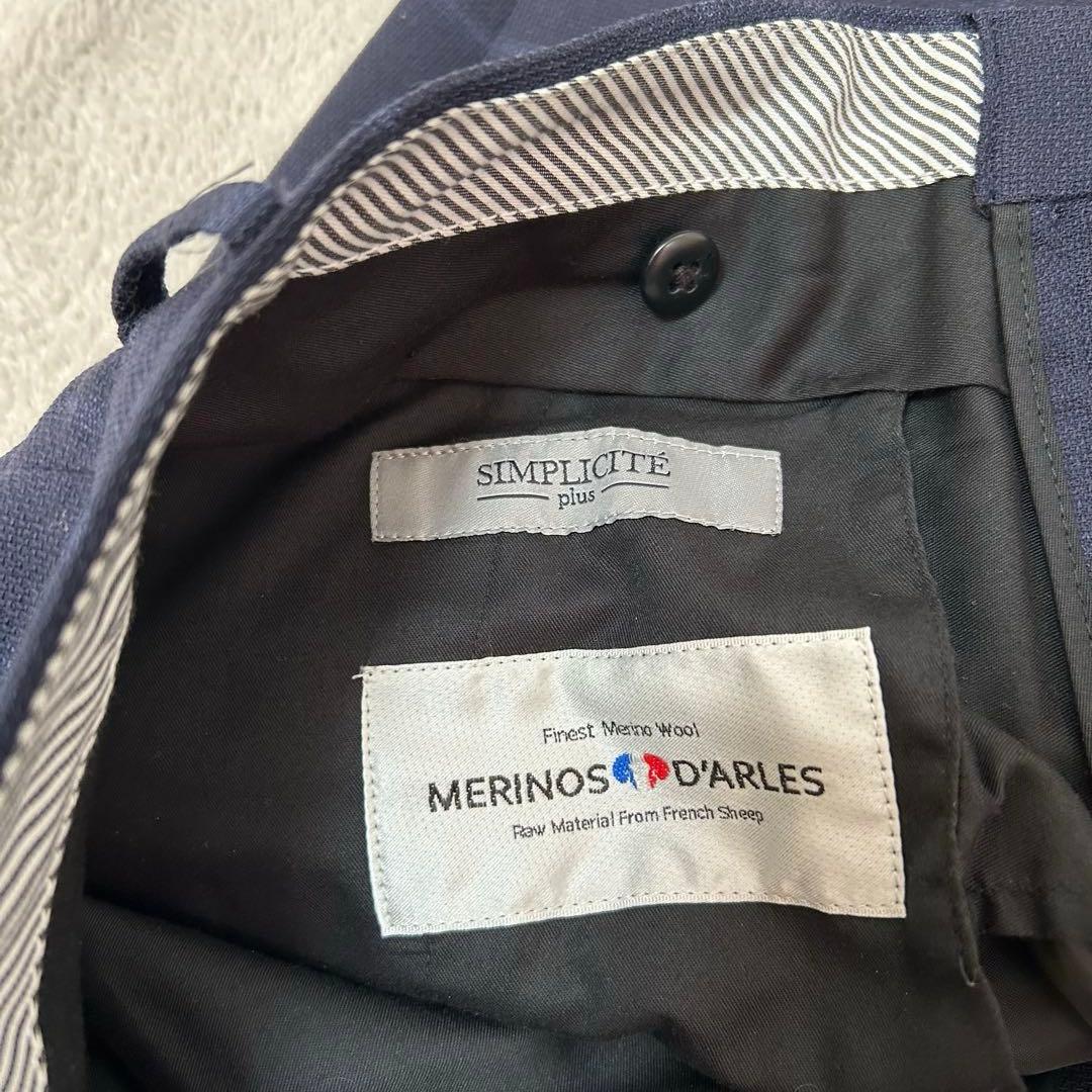 SIMPLICITEplus ネイビー チェック柄 ビジネススーツ M