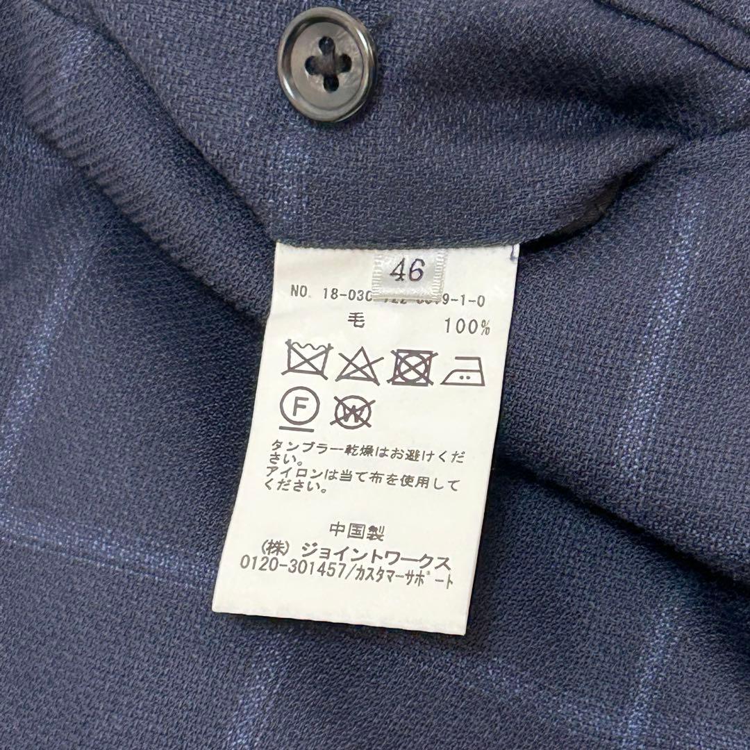 SIMPLICITEplus ネイビー チェック柄 ビジネススーツ M