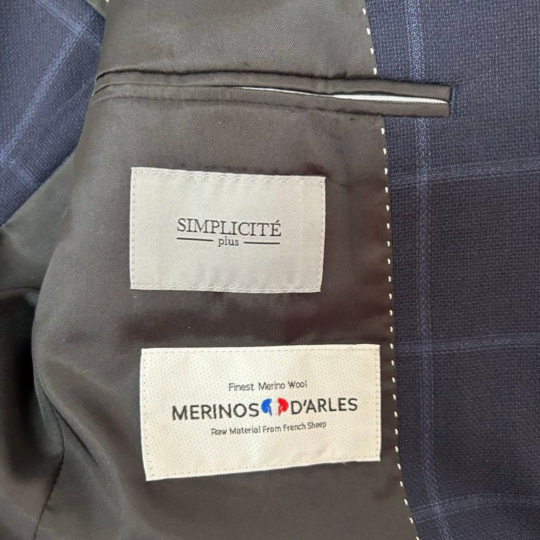 SIMPLICITEplus ネイビー チェック柄 ビジネススーツ M