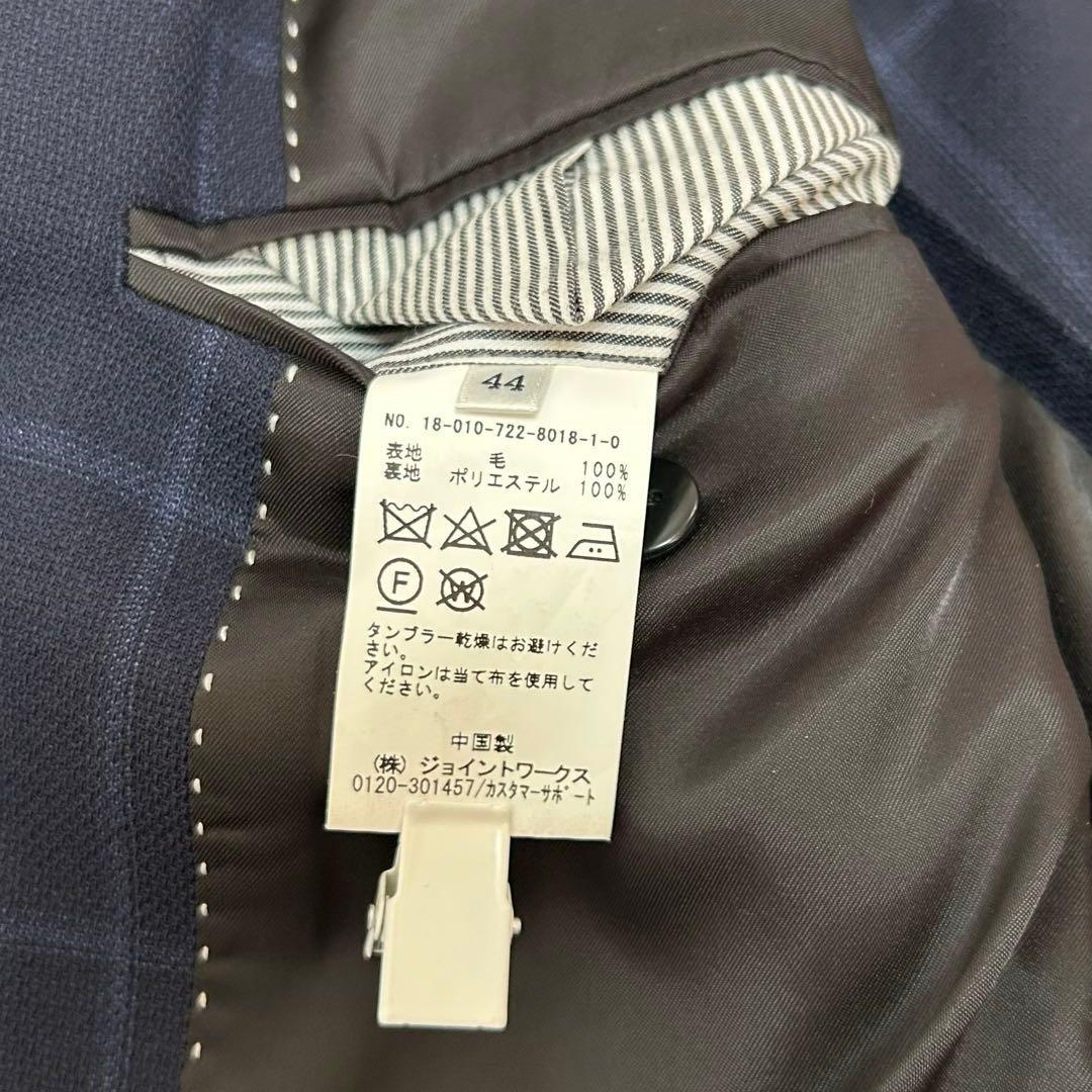 SIMPLICITEplus ネイビー チェック柄 ビジネススーツ M