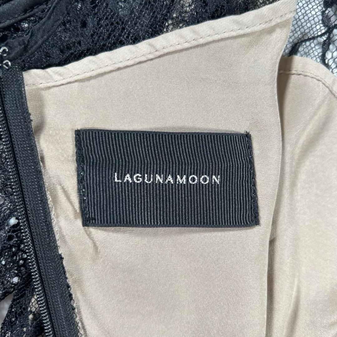 LAGUNAMOON　パネルレースワンピース　ドレス　お呼ばれ　ブラック　S