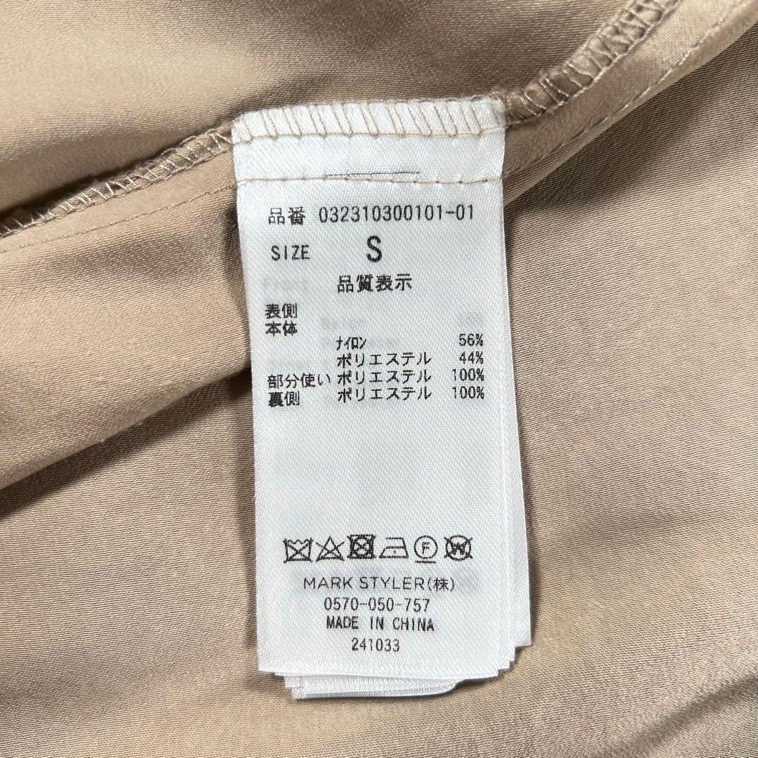 LAGUNAMOON　パネルレースワンピース　ドレス　お呼ばれ　ブラック　S