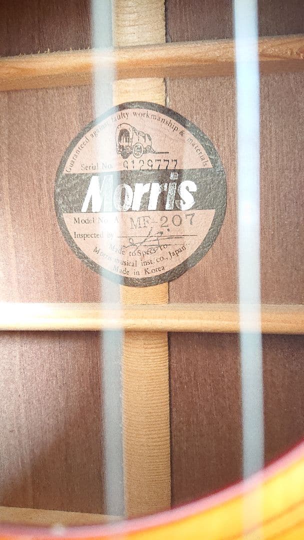 【Morris アコースティックギター MF-207】 +タカミネハードケース