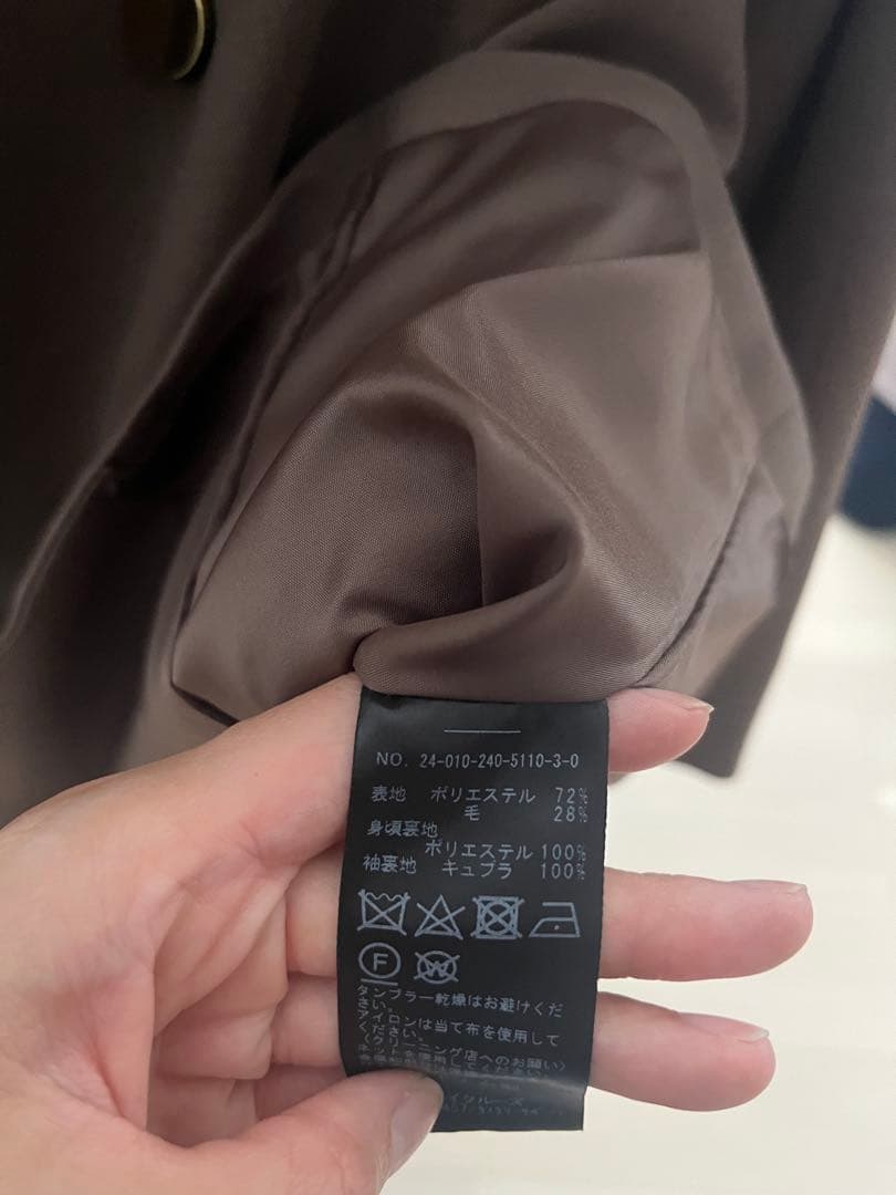 noble ノーブル　ウールMIXツイルピークドラペルジャケット　ブラウン　38